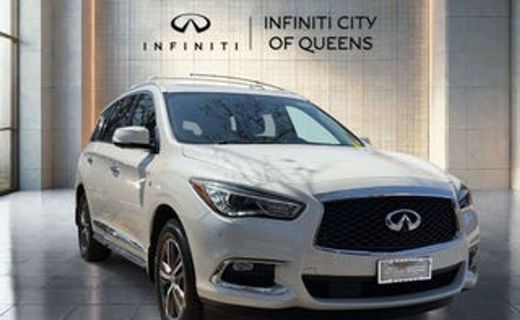 2019 Infiniti QX50 Essential