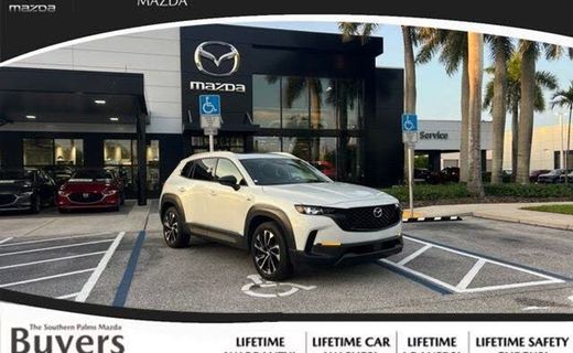 2025 Mazda CX-50 Premium Plus