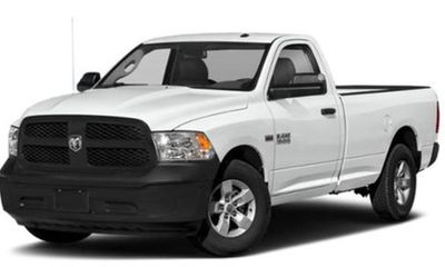 2023 Ram 1500 Tradesman