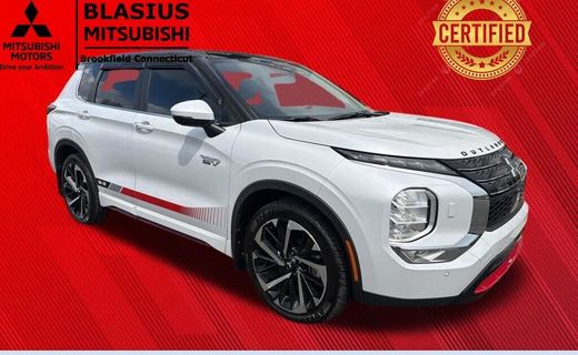 2023 Mitsubishi Outlander