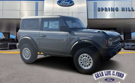 2026 Ford Bronco Base