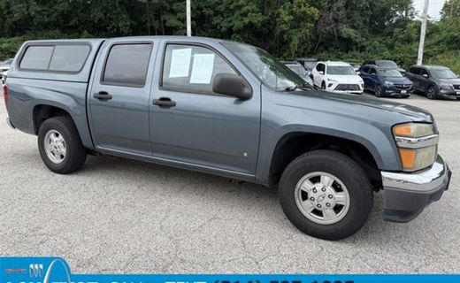2007 Chevrolet Colorado Work Truck