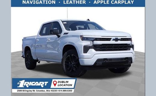 2026 Chevrolet Silverado RST
