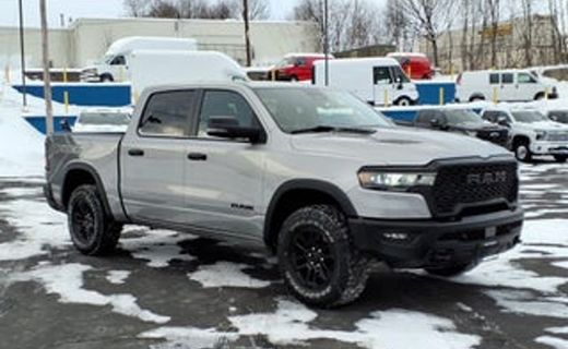 2026 Ram 1500 Tradesman