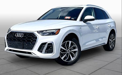 2024 Audi Q5 S Line Quattro