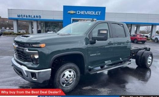 2026 Chevrolet Silverado HD Work Truck