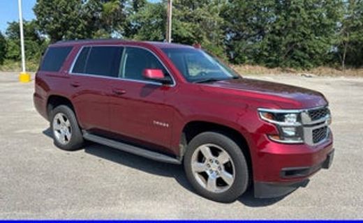 2016 Chevrolet Tahoe LS