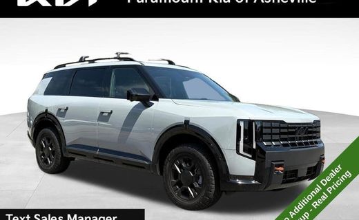 2027 Kia Telluride