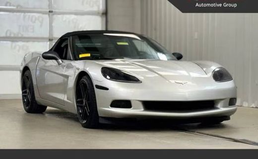 2005 Chevrolet Corvette