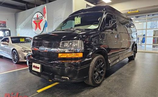 2022 Chevrolet Express Cargo EXT