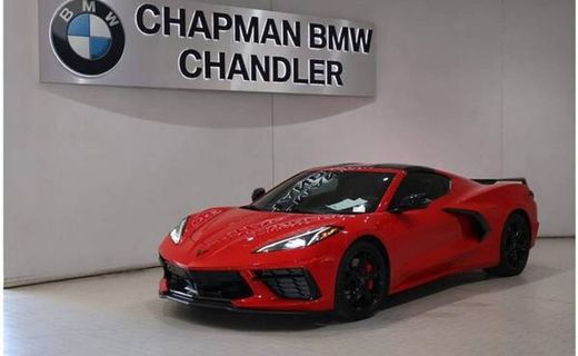2021 Chevrolet Corvette Preferred 2LT