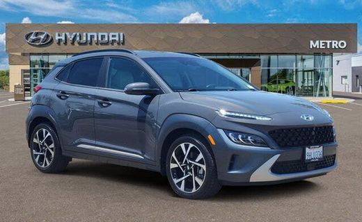 2023 Hyundai Kona Limited