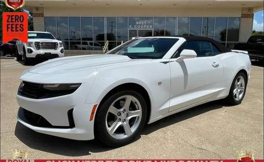 2023 Chevrolet Camaro
