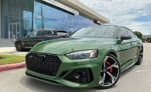 2021 Audi RS 5