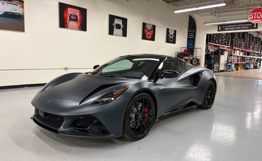 2026 Lotus Emira Base