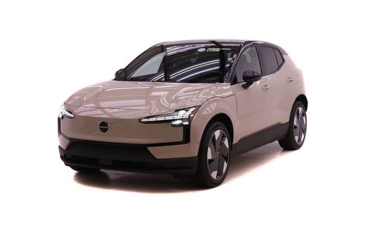 2026 Volvo EX30 Ultra