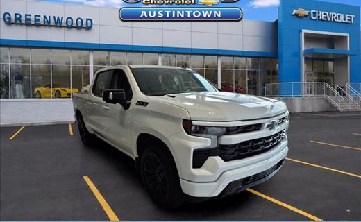 2026 Chevrolet Silverado RST