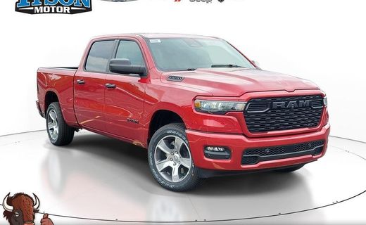 2026 Ram 1500 Tradesman