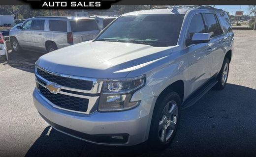 2016 Chevrolet Tahoe LT