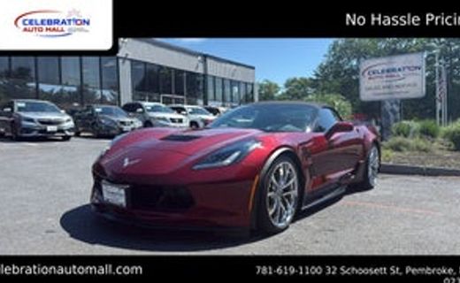 2017 Chevrolet Corvette Grand Sport Preferred