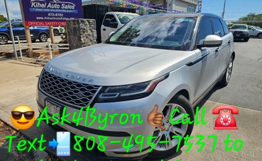 2020 Land Rover Range Velar S