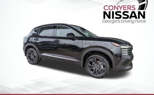 2026 Nissan Kicks MPV SR
