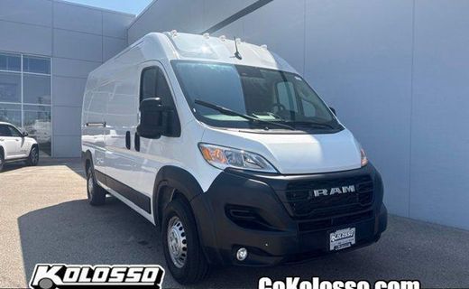 2026 Ram Promaster 2500