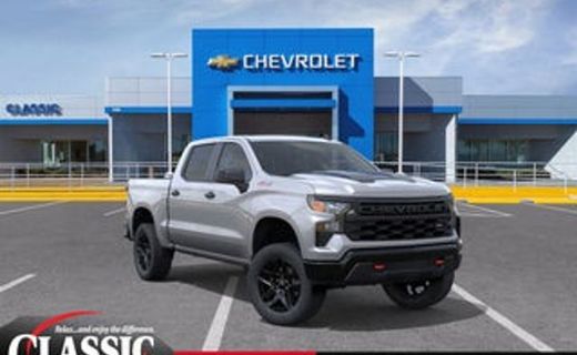 2026 Chevrolet Silverado RST