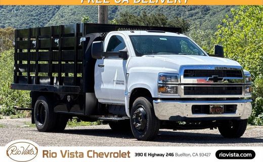 2024 GM GM515
