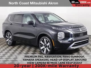2025 Mitsubishi Outlander