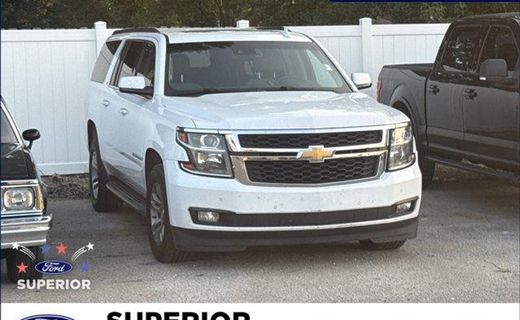 2016 Chevrolet Suburban LT