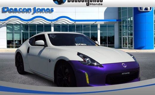 2020 Nissan 370Z