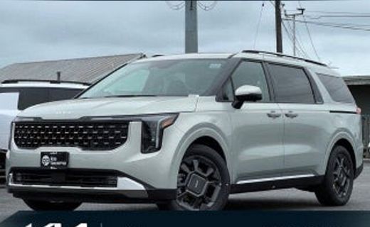 2026 Kia Carnival