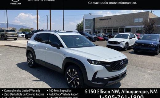 2025 Mazda CX-50 Premium Plus