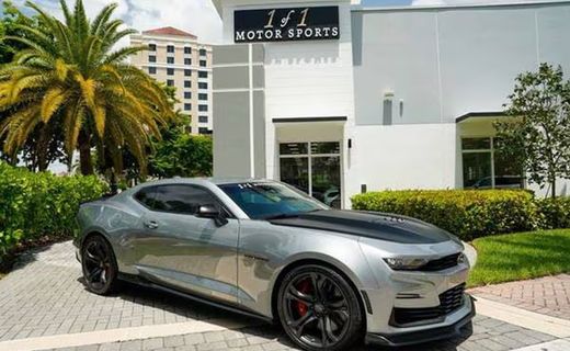 2023 Chevrolet Camaro