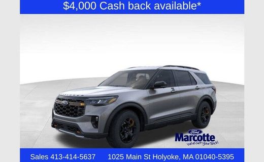 2026 Ford Explorer Tremor
