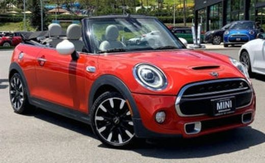 2020 Mini Cooper Convertible S