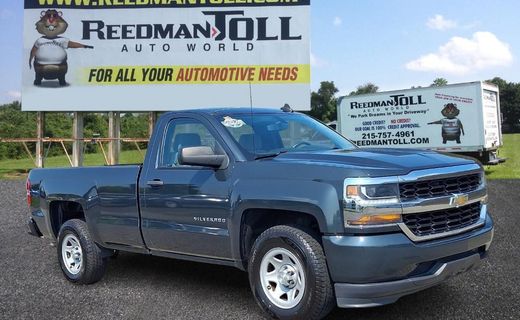 2017 Chevrolet Silverado