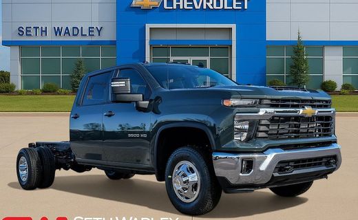 2026 Chevrolet Silverado HD LT