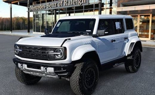 2026 Ford Bronco Heritage