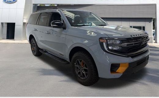2026 Ford Expedition Tremor