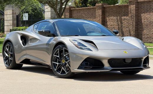 2026 Lotus Emira Base