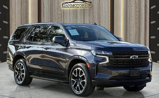 2023 Chevrolet Tahoe RST
