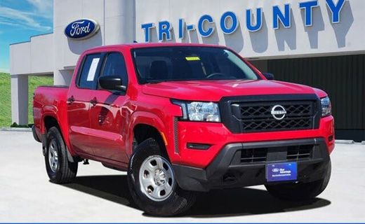 2023 Nissan Frontier