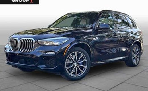 2021 BMW X5 XDRIVE40I