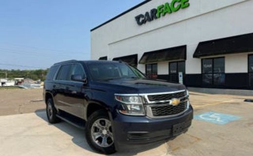 2018 Chevrolet Tahoe LS