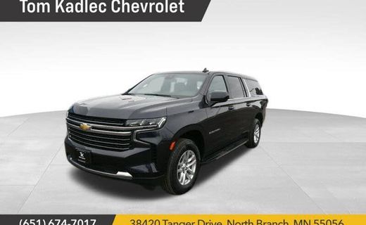 2024 Chevrolet Suburban LT