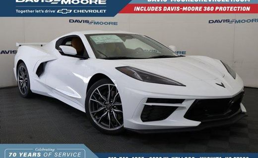 2026 Chevrolet Corvette 2LT