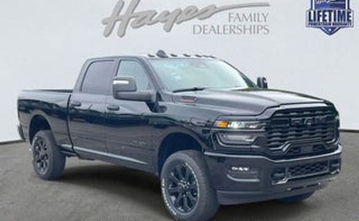 2026 Ram 2500 Tradesman