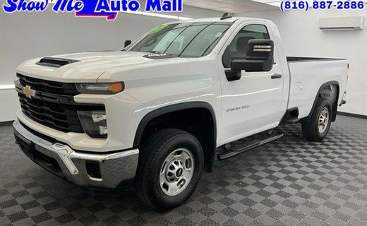 2025 Chevrolet Silverado HD Work Truck
